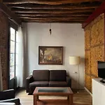 公寓 Esencias De La Alhambra *