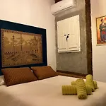 Esencias De La Alhambra 公寓 格拉纳达