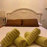 Esencias De La Alhambra 公寓 格拉纳达