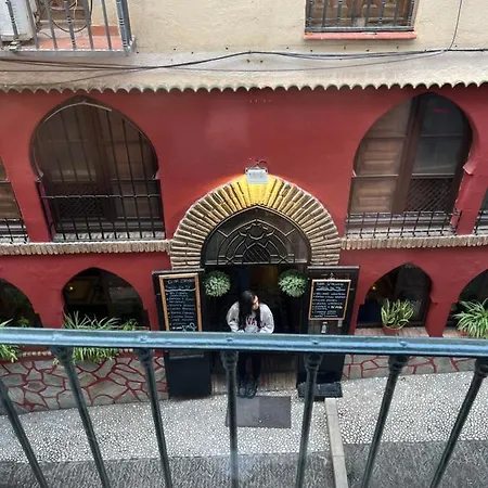 Esencias De La Alhambra דירה *