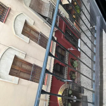 Esencias De La Alhambra דירה