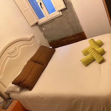 Esencias De La Alhambra * גרנדה